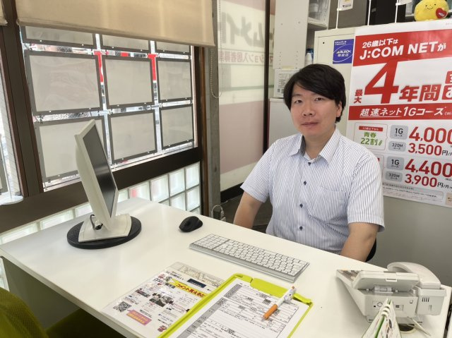 明大前店 栗原の画像