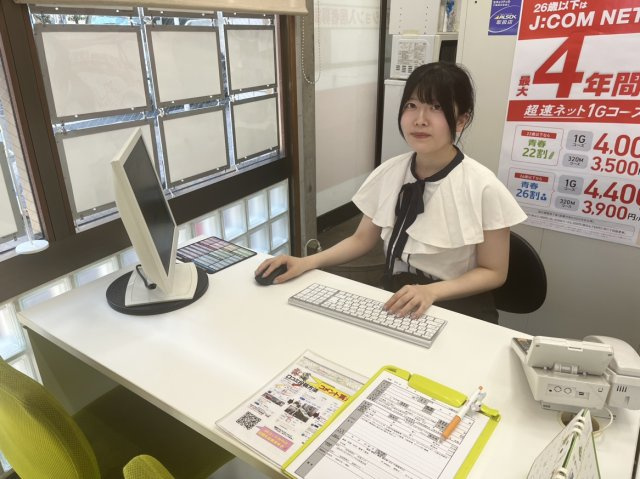 明大前店 続木の画像