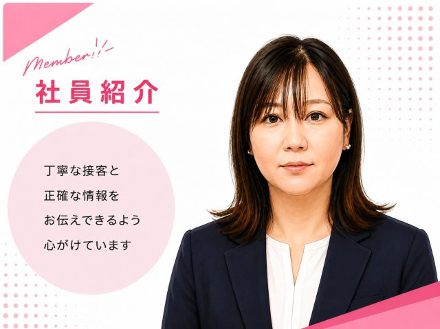 和田 香菜の画像1