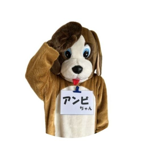 犬の妖精 アンビちゃん