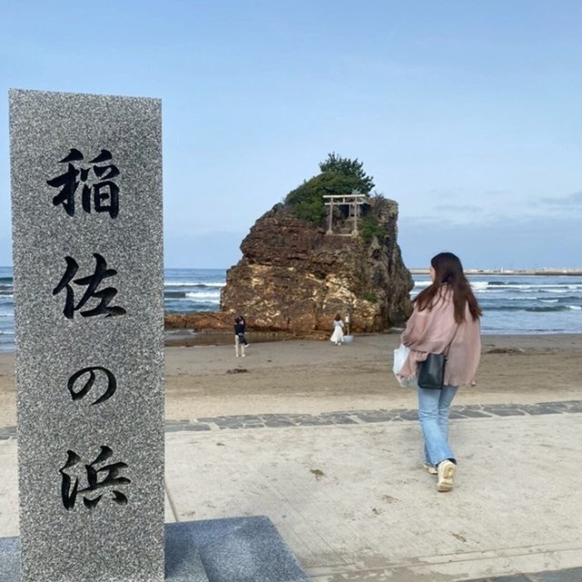 松井 優芽の画像3