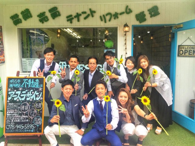 山本 彰徳の画像3