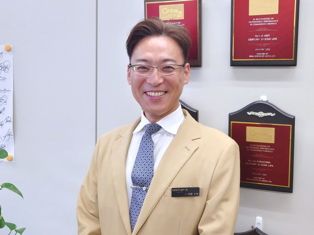 伊藤 大地