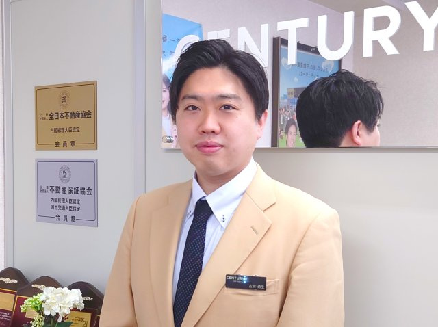 古賀 勇生の画像1