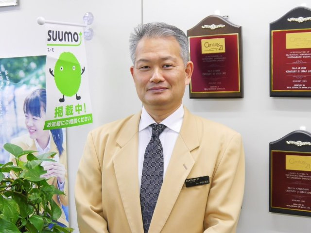 中根 隆志の画像1