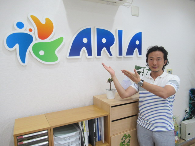 新井  大栄の画像1