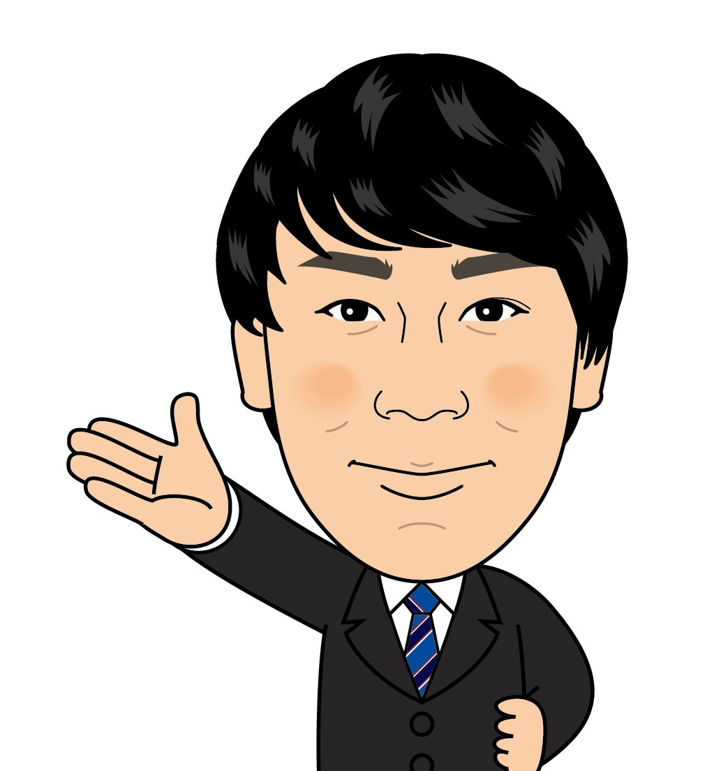 大墨 康平