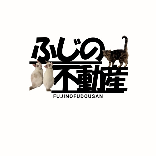 ふじの不動産株式会社 　の画像3