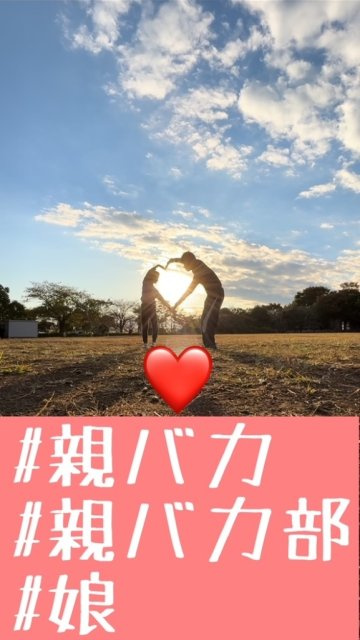 望月 賢一郎　店長の画像2