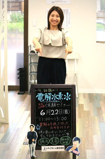 おおの　の画像