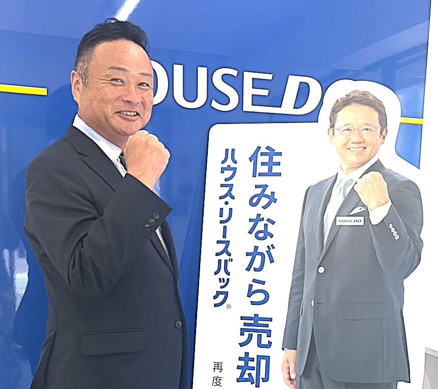 赤羽昭彦の画像
