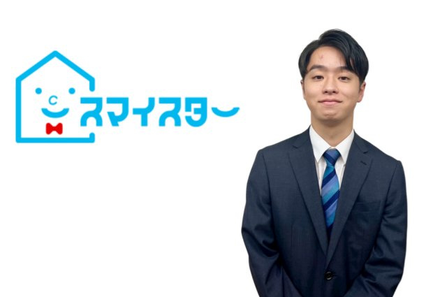 小山 （こやま）の画像