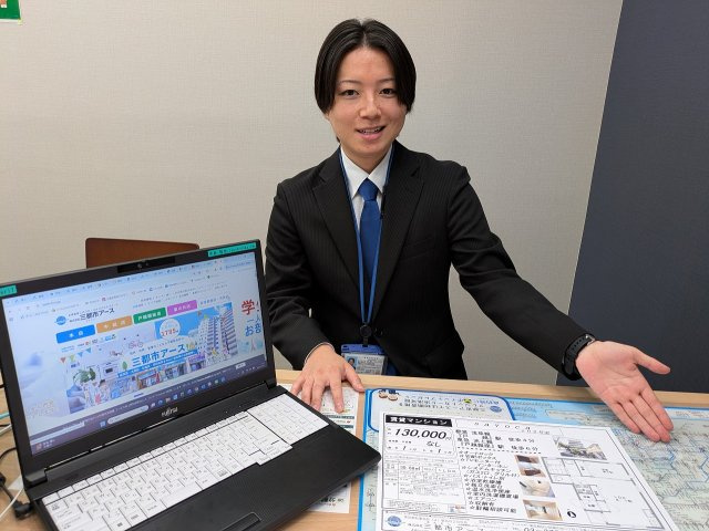 中島 龍也の画像1