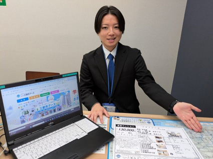 中島 龍也の画像