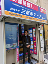 中島 龍也の画像2