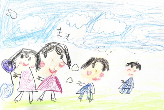 藤野 司の画像2