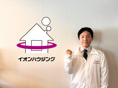 担当者画像