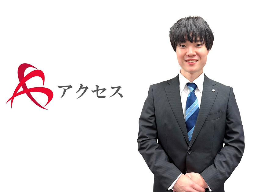 南條 朱理の画像