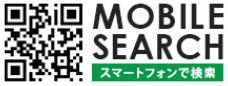 株式会社 ランド・ワンの画像3