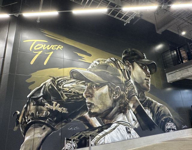 城戸辰彦の画像