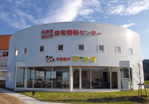 不動産のマツイ住宅情報センター