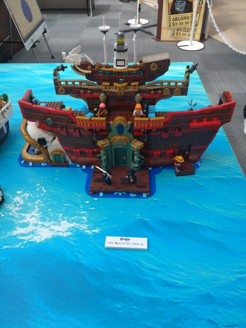 大場 瑛心の画像2