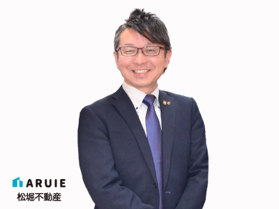 中村 貴義