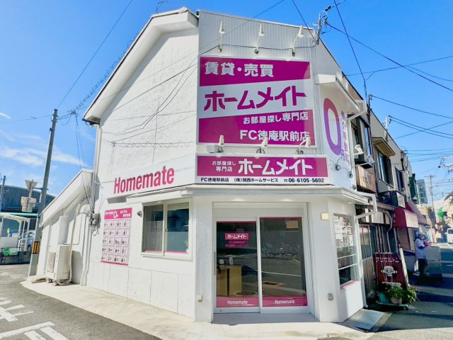 永瀬 翔一の画像3