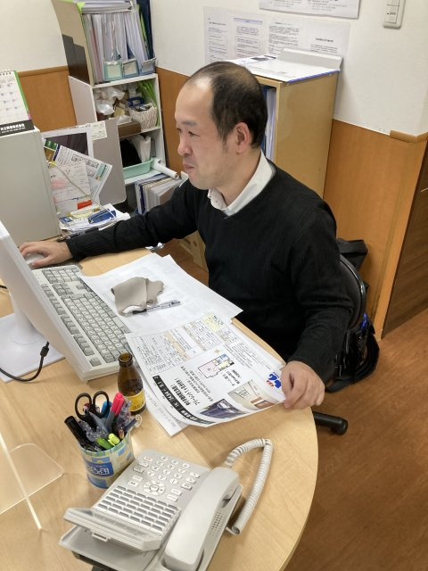 海老名 隼人