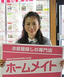 岩楯 麻里子の画像1