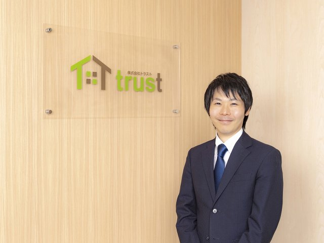 山下大輔
