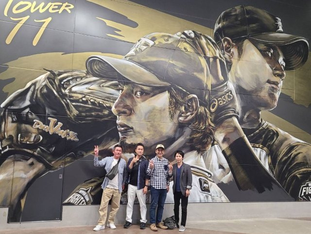 山下 大輔の画像2