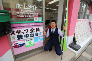 後藤 拓也の画像3