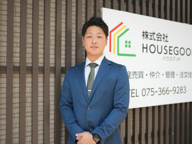 吉田 侑平の画像1