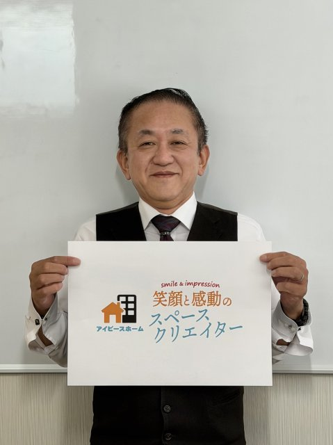 河村 幸彦の画像1