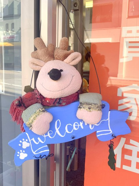 幸運の トナカイの画像