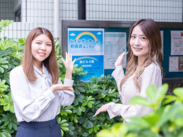 長谷川 莉洲の画像1
