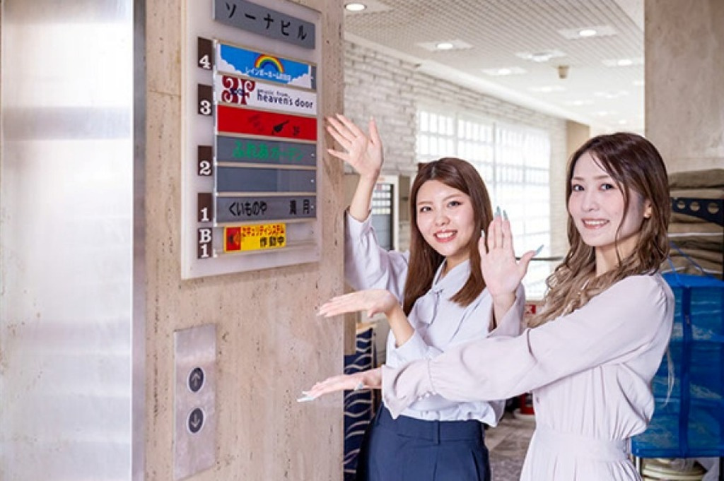 長谷川 莉洲の画像2