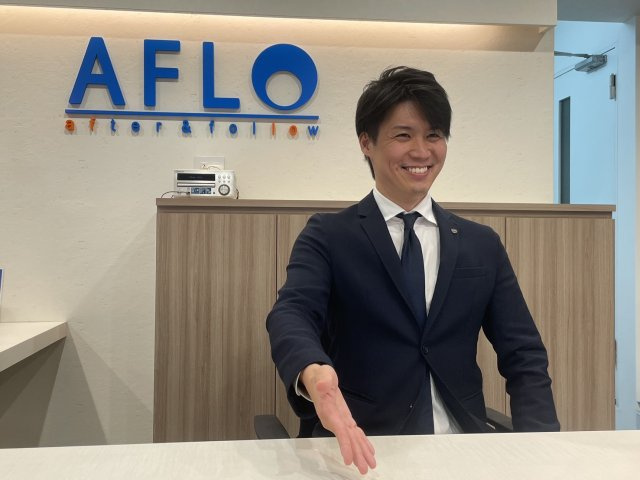 金橋 竜次の画像1