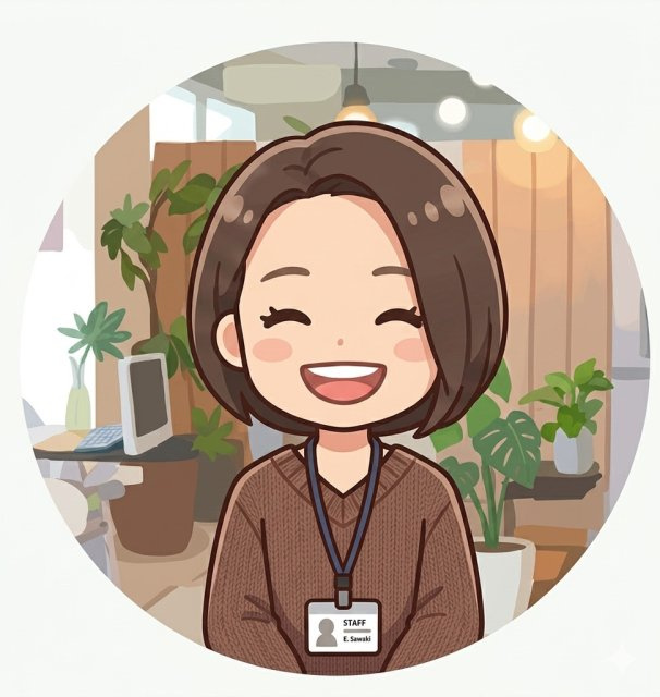 沢木 恵利華