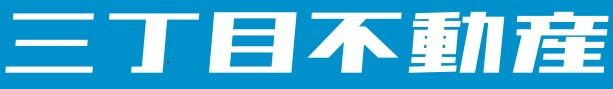 那須野 つくしの画像3
