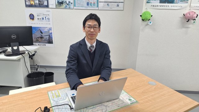 朽方 輝雄の画像1