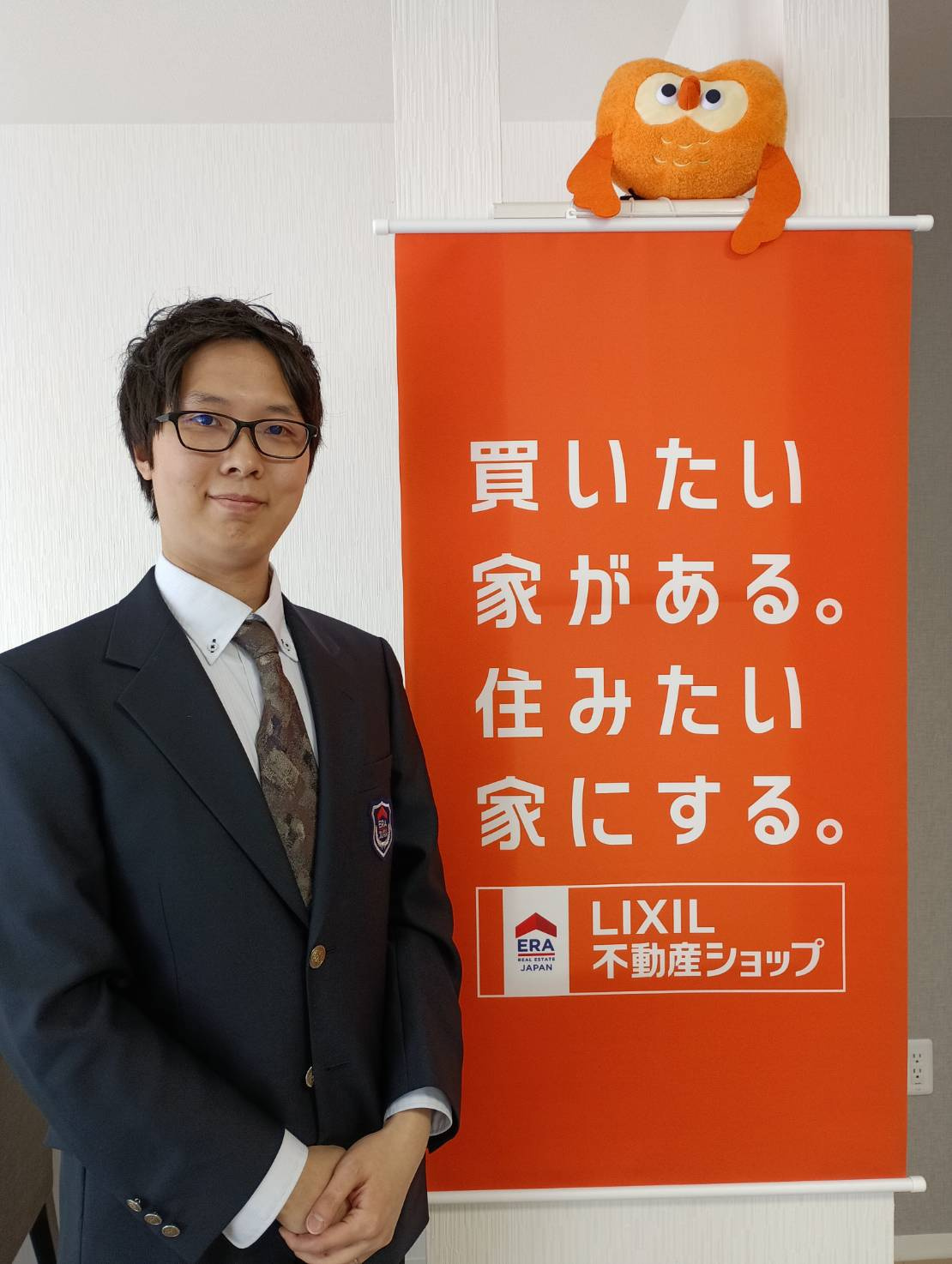 浜谷 達彦