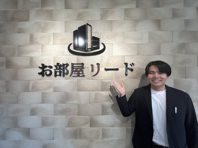 町元 恒星の画像