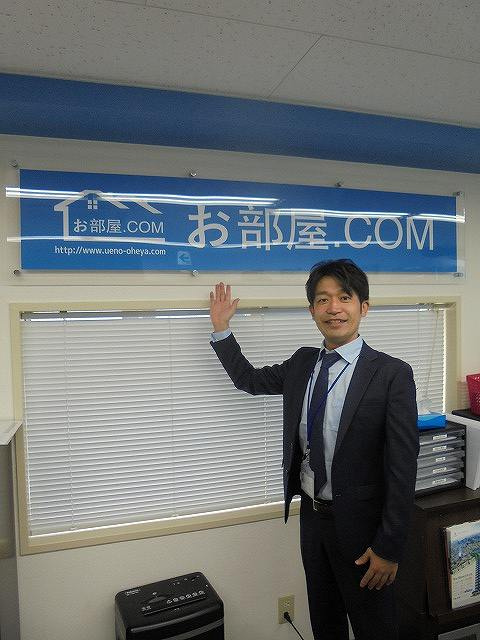 店長　川崎貴志の画像