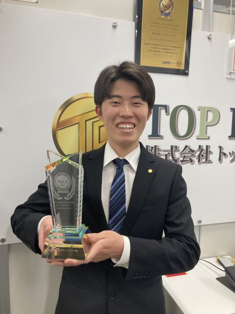 O Nの画像1