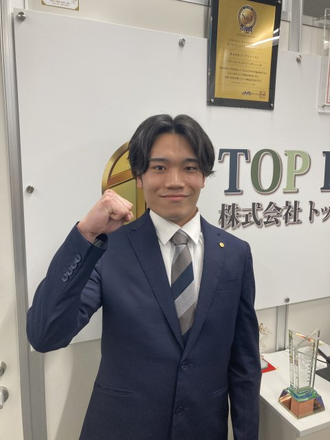 I Hの画像1