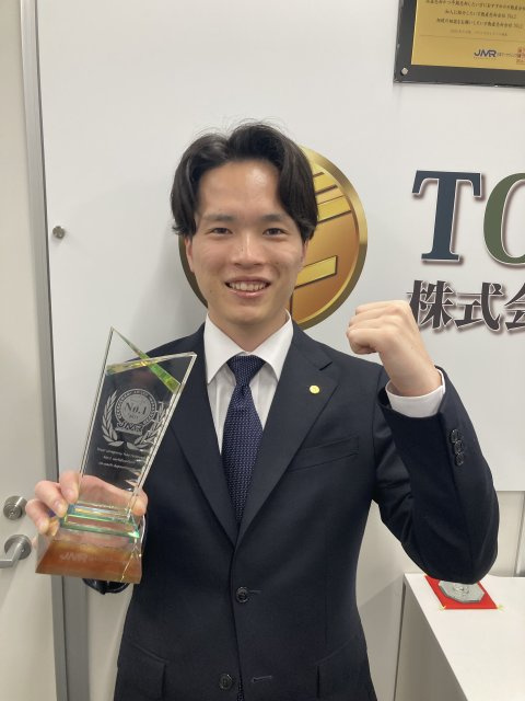 H Rの画像1