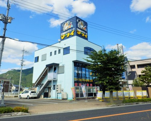 松井商事 本社