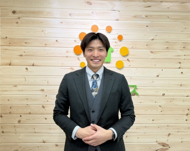 大竹 蘭珠